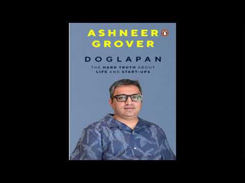 Doglapan audiobook in English| full book l ashneer grover | shark tank india