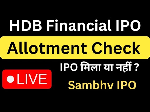 HDB IPO Allotment Check | HDB Financial Service IPO | IPO Allotment Status | Sambhv IPO Allotment