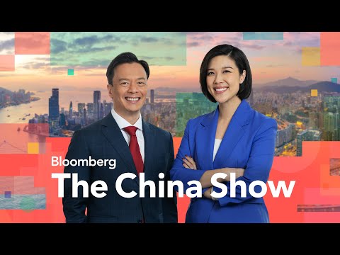 China&#039;s 2024 Growth Meets 5% Target | Bloomberg: The China Show 1/17/2025