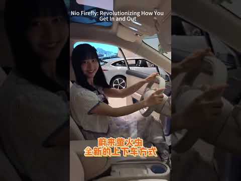 NIO Firefly Revolutionizing How You Get In and Out