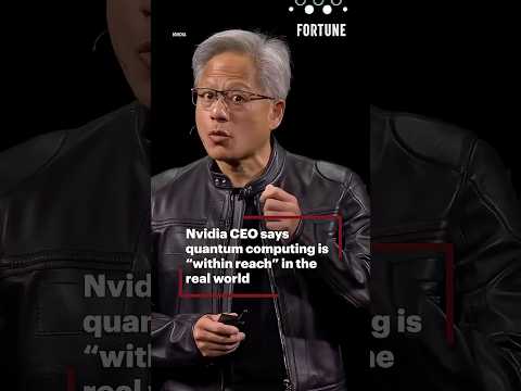 Nvidia CEO says quantum computing is “within reach” in the real world #quantumcomputing