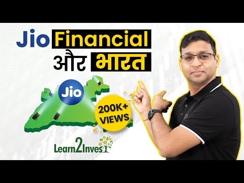 Investment Theme around Jio Financials - A Game-Changing Opportunity in India | Vivek Bajaj